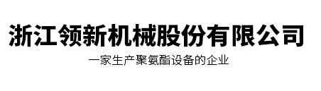 飲料生產(chǎn)線(xiàn)|果汁設(shè)備|果酒設(shè)備|果醋設(shè)備|酵素設(shè)備|釀酒設(shè)備|牛奶乳品設(shè)備|冰淇淋/雪糕設(shè)備-尚運(yùn)飲料機(jī)械廠(chǎng)家