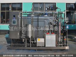 全自動管式殺菌機(jī)